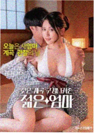 小马宝莉大电影角色 云宝